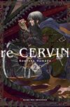 Re-Cervin2.jpg Re Cervin 02 | Milky Way España