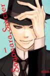 Sayonara-Sorcier1.jpg Sayonara, Sorcier 01 | Milky Way España