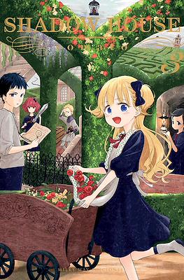 Shadow House 03 | Milky Way España