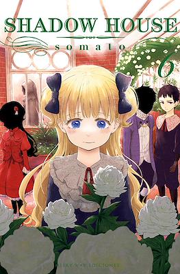 Shadow House 06 | Milky Way España