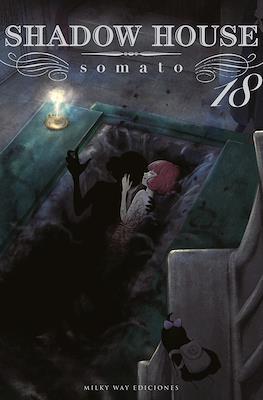 Shadow House 18 | Milky Way España