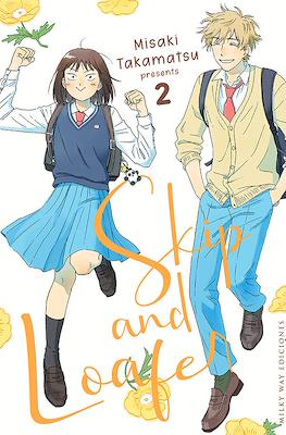 Skip and Loafer 02 | Milky Way España