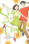 Skip-and-Loafer03.jpg Skip and Loafer 03 | Milky Way España