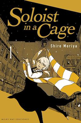 Soloist in a Cage 01 | Milky Way España