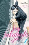 Soy-Sakamoto-por1.jpg Soy Sakamoto, ¿por? 01 | Milky Way España