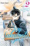 Soy-Sakamoto-por2.jpg Soy Sakamoto, ¿por? 02 | Milky Way España