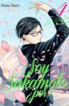 Soy-Sakamoto-por4.jpg Soy Sakamoto, ¿por? 04 | Milky Way España