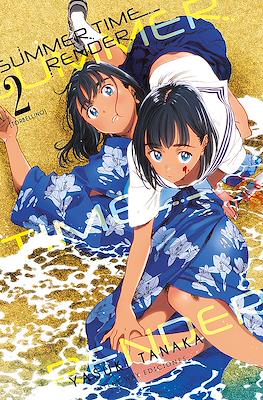 Summer Time Render 02 | Milky Way España