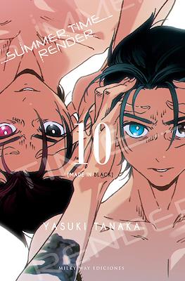 Summer Time Render 10 | Milky Way España