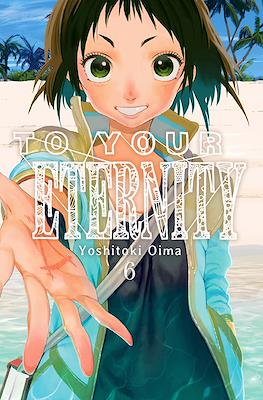 To-Your-Eternity06.jpg To Your Eternity 06 | Milky Way España