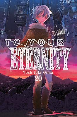 To Your Eternity 20 | Milky Way España