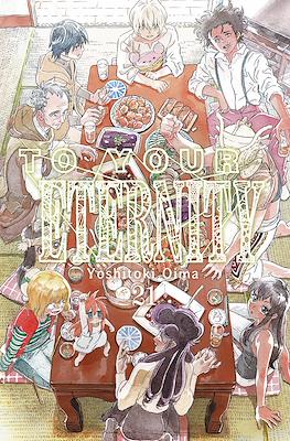 To Your Eternity 21 | Milky Way España