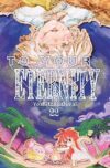 To-Your-Eternity22.jpg To Your Eternity 22 | Milky Way España