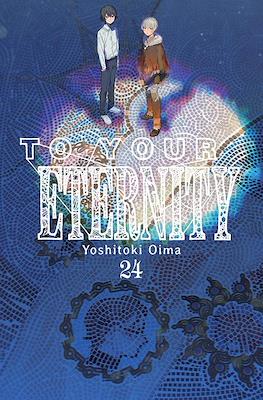 To Your Eternity 24 | Milky Way España