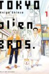 Tokyo-Alien-Bros-1.jpg Tokyo Alien Bros. 01 | Milky Way España