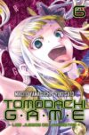 Tomodachi-Game06.jpg Tomodachi Game 06 | Milky Way España