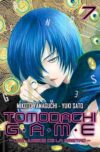 Tomodachi-Game07.jpg Tomodachi Game 07 | Milky Way España