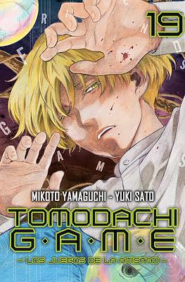 Tomodachi-Game19.jpg Tomodachi Game 19 | Milky Way España