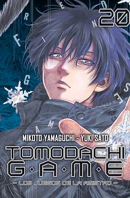 Tomodachi-Game20.jpg Tomodachi Game 20 | Milky Way España