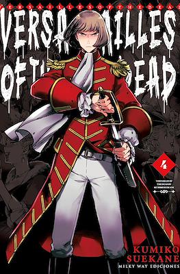 Versailles-of-the-Dead4.jpg Versailles of the Dead 04 | Milky Way España