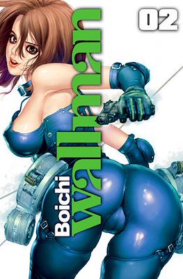 Wallman2.jpg Wallman 02 | Milky Way España