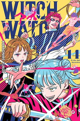 Witch Watch 14 | Milky Way España