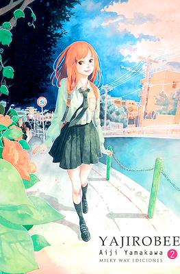 Yajirobee2.jpg Yajirobee 02 | Milky Way España