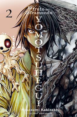 Yomotsuhegui 02 | Milky Way España