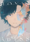 boysabyss06.jpg Boys Abyss 06 | Ivrea Argentina