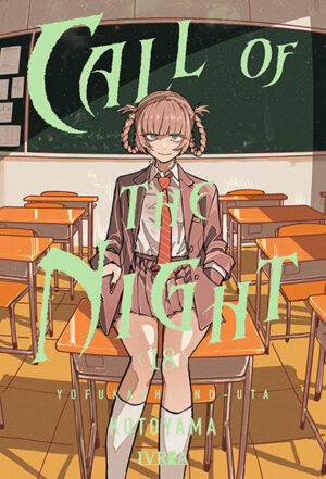 Call Of The Night 18 | Ivrea Argentina