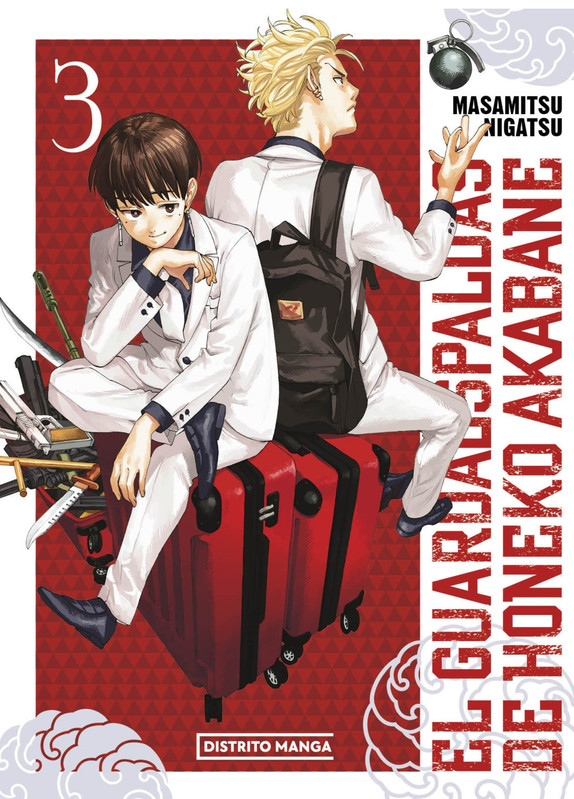 el-guardaespaldas-de-honeko-akabane-3.jpg El guardaespaldas de Honeko Akabane 03 | Distrito Manga