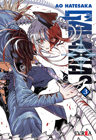 galaxias-03.jpg Galaxias 03 | Ivrea Argentina