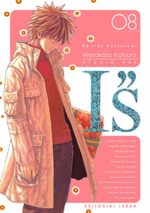 Is Ed. Kanzenban 08 | Ivrea Argentina