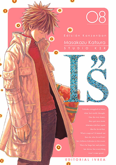 Is Ed. Kanzenban 08 | Ivrea Argentina