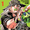 jojo7-steelballrun01 Jojos Bizarre Adventure Parte 7: Steel Ball Run (Colección Serie Completa- 16 tomos)| Ivrea Argentina