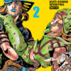 jojo7-steelballrun02 Jojos Bizarre Adventure Parte 7: Steel Ball Run (Colección Serie Completa- 16 tomos)| Ivrea Argentina