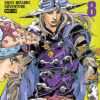 jojo7-steelballrun08 Jojos Bizarre Adventure Parte 7: Steel Ball Run (Colección Serie Completa- 16 tomos)| Ivrea Argentina