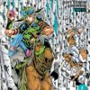 jojo7-steelballrun09 Jojos Bizarre Adventure Parte 7: Steel Ball Run (Colección Serie Completa- 16 tomos)| Ivrea Argentina