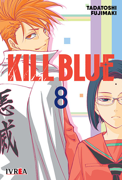 killblue-08.jpg Kill Blue 08 | Ivrea Argentina