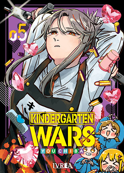 kindergartenwars-05.jpg Kindergarten Wars 05 | Ivrea Argentina