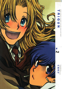 Trigun 02| Ivrea Argentina