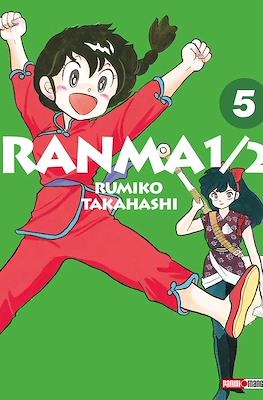 2-WIDEBAN-EDITION-N-5-Panini-Mexico1.jpg RANMA 1/2 WIDEBAN EDITION N.5 | Panini México