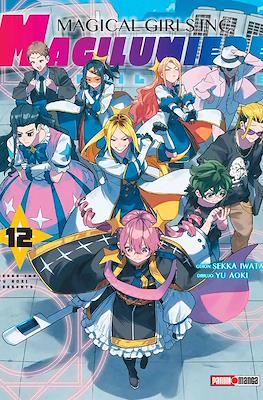 MAGILUMIERE N.12 | Panini México