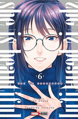 SHE-IS-BEAUTIFUL-N-6-Panini-Mexico1.jpg SHE IS BEAUTIFUL N.6 | Panini México