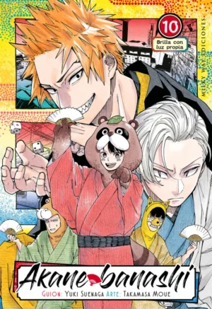 Akane banashi 10 | Milky Way España