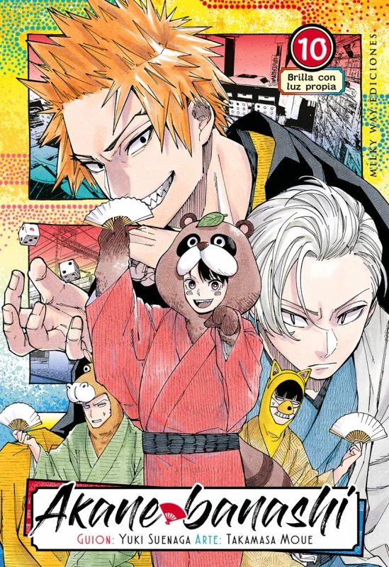 Akane-Banashi-10.webp Akane banashi 10 | Milky Way España