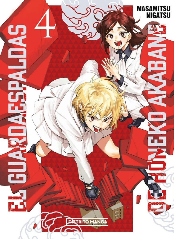 El guardaespaldas de Honeko Akabane 04 | Distrito Manga