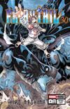 Fairy-Tail-30.jpg Fairy Tail 30 | Panini México
