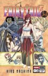 Fairy-Tail-34.jpg Fairy Tail 34 | Panini México