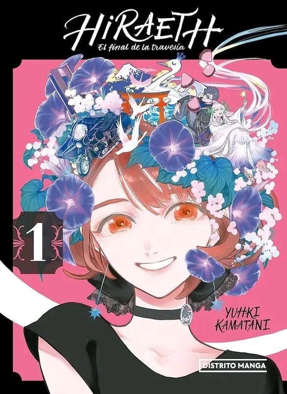 Hiraeth el final de la travesía 01 (Último tomo) | Distrito Manga